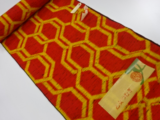 Japanese Kimono / Others (Bolt etc) Wool